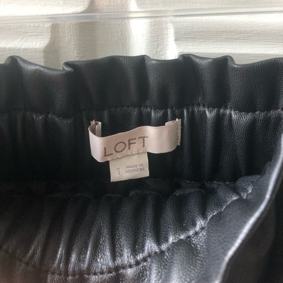 Faux leather skirt - Picture 3 of 3